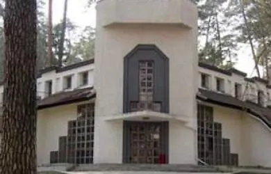 Hotel Prolisok Kyjev